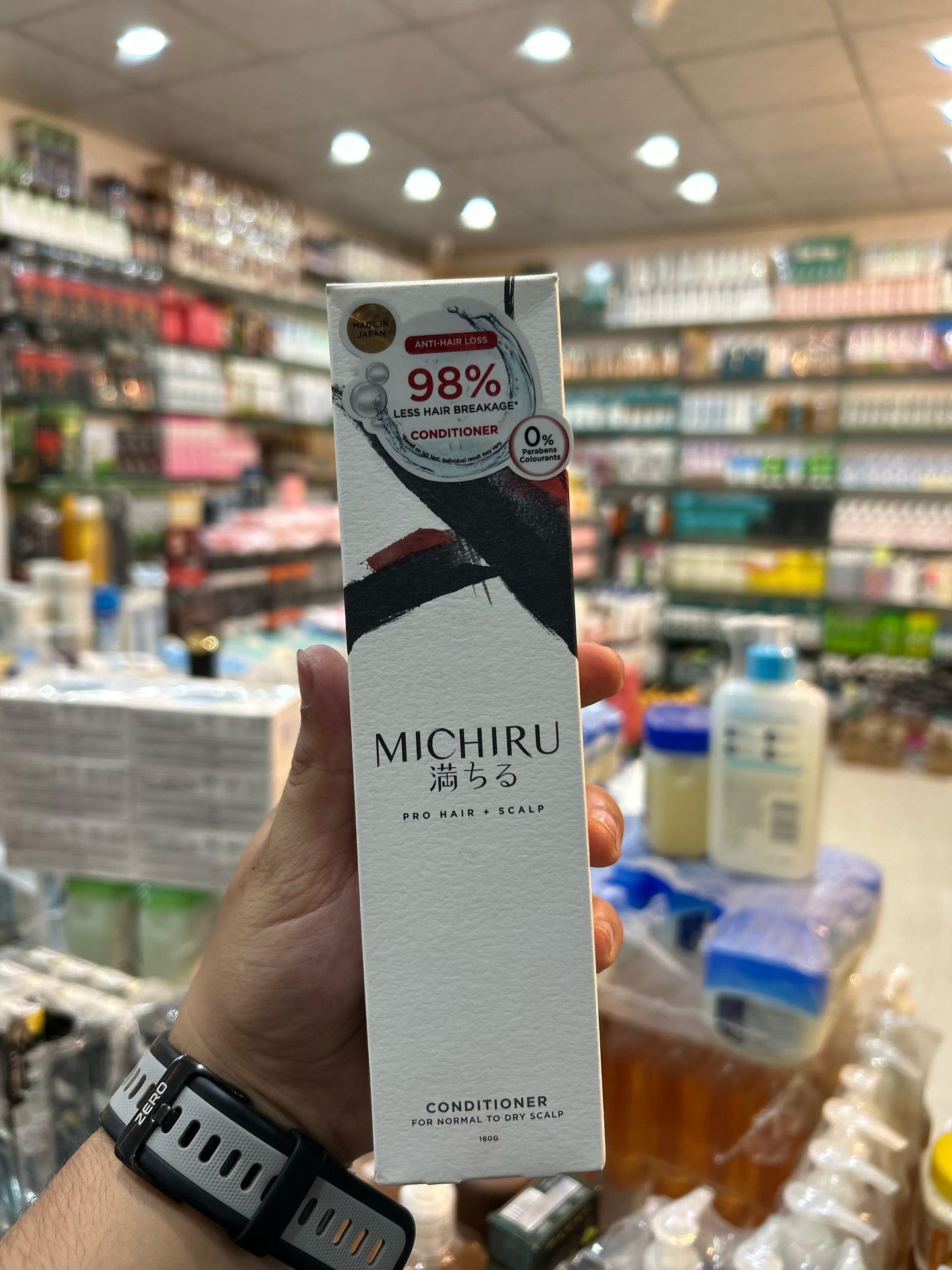 Michiru Pro Hair + Scalp Treatment – 180g Nourishing Formula for Stronger, Healthier Hair