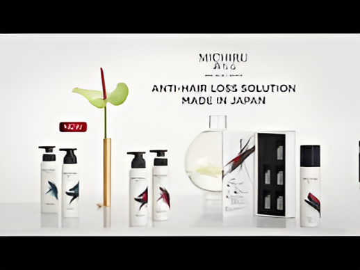 Michiru Pro Hair + Scalp Treatment – 180g Nourishing Formula for Stronger, Healthier Hair