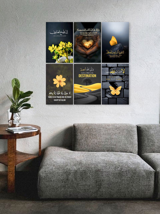 Pack of 6 Quran Verse with english translation, Digital Printed, Decent Home Decoration, Excellent Choice For Gifting