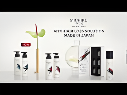 Michiru Pro Hair + Scalp Treatment – 180g Nourishing Formula for Stronger, Healthier Hair